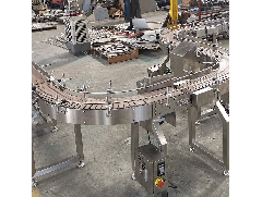 Application of chain conveyor